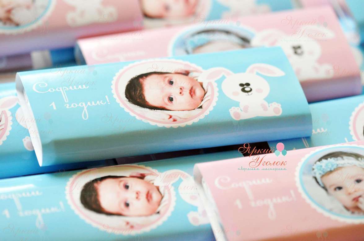 Обертки с фотографией и зайками на шоколад, 60 гр