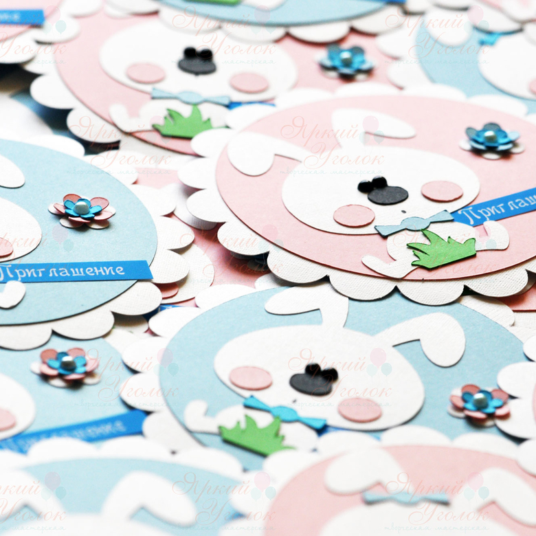 Приглашение с объемным декором Зайки