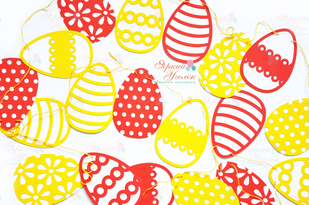 Гирлянда фигурки яичек с узором на нитке