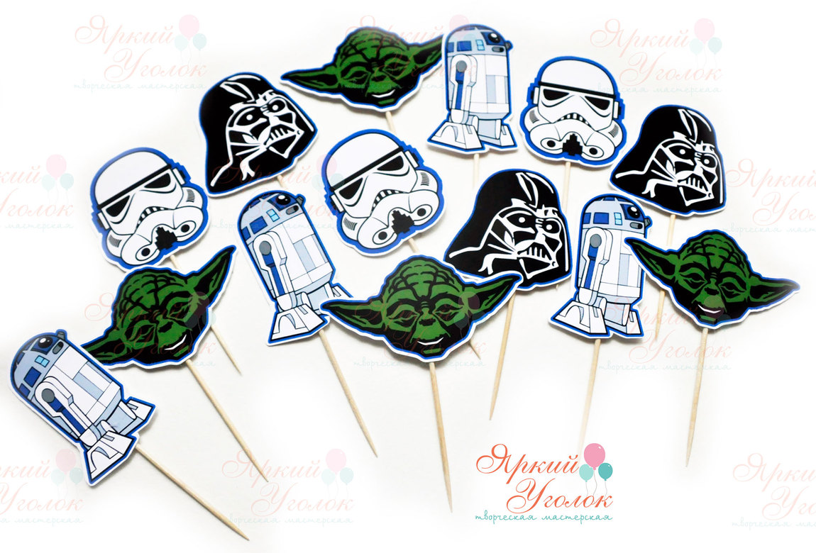 Топперы  напечатанные "Звездные войны"