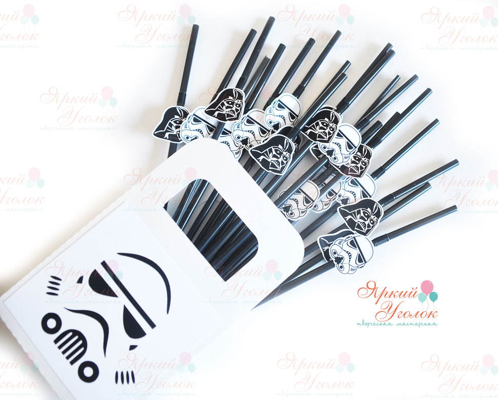 Пластиковые трубочки черные с декором "Звездные войны"