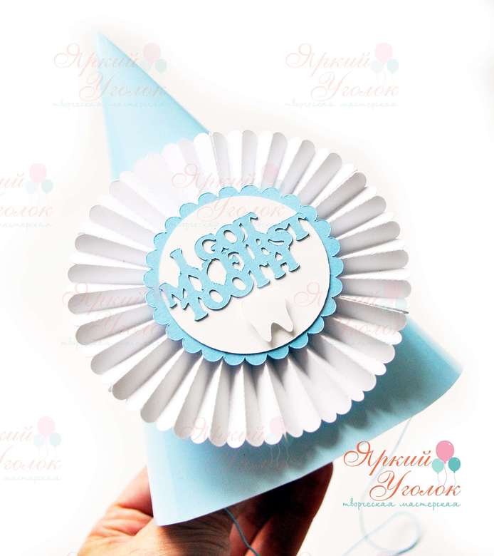 Колпачок со сложным объемным декором "Первый зубик"