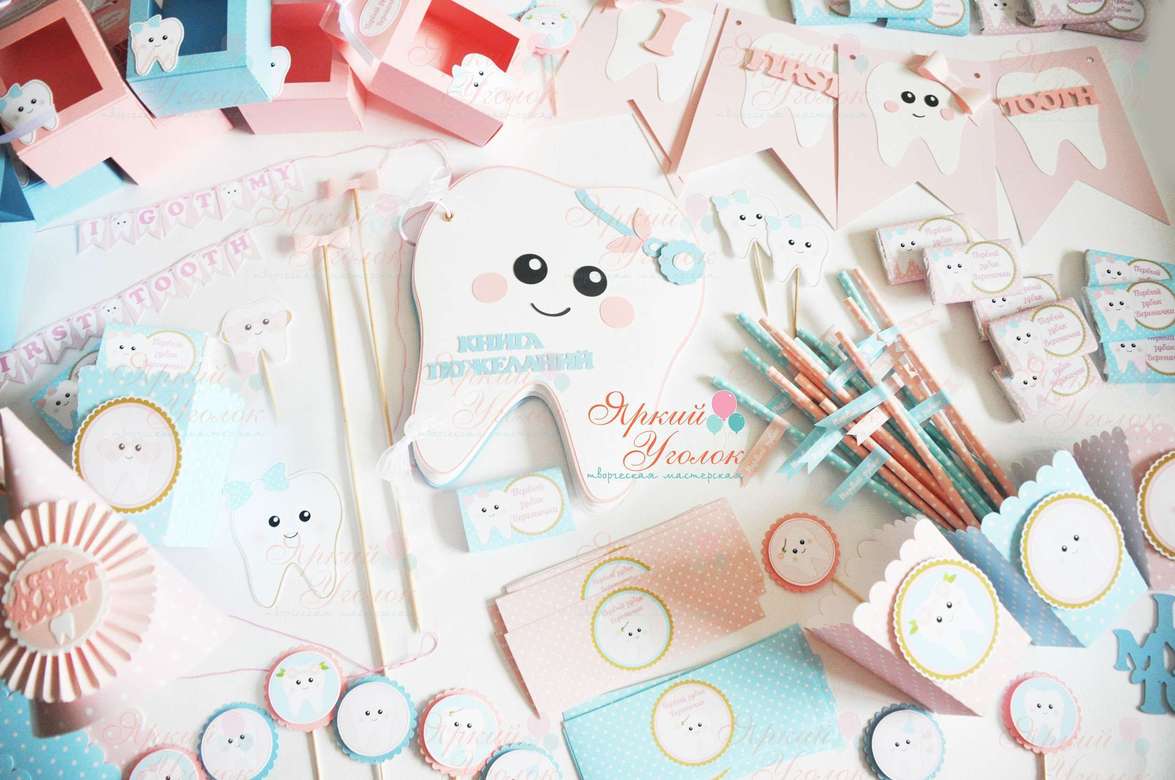 Набор для праздника первого зубика для девочки