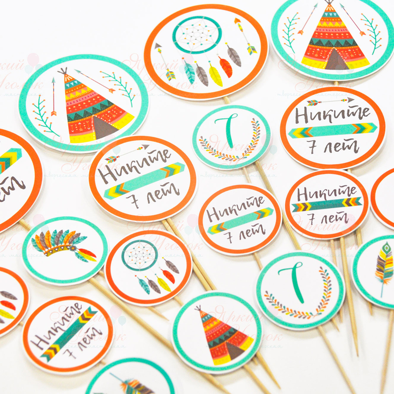 Топперы напечатанные "Индейские мотивы"