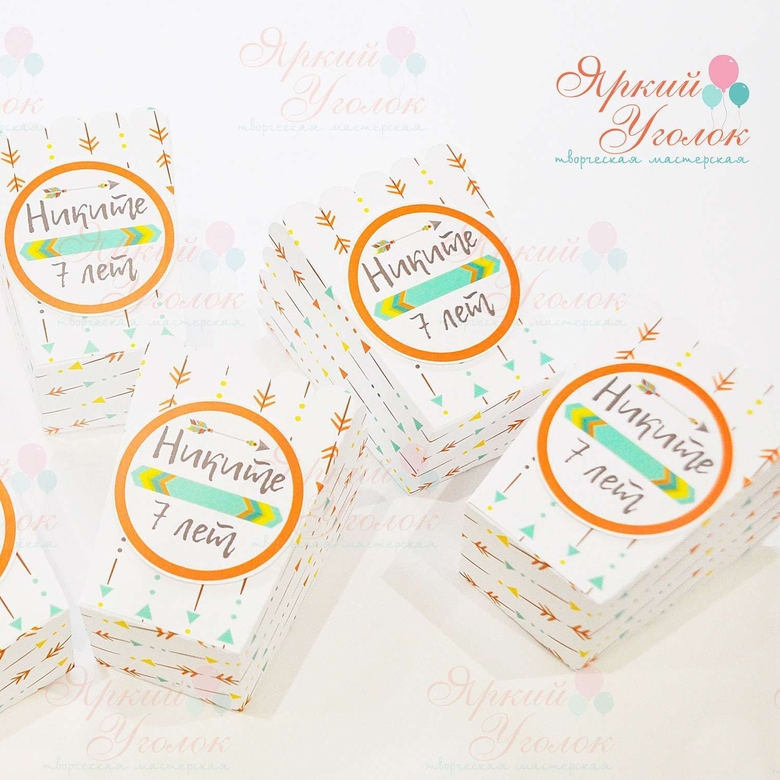 Стаканчики для сладостей или попкорна с напечатанным декором Индейские мотивы