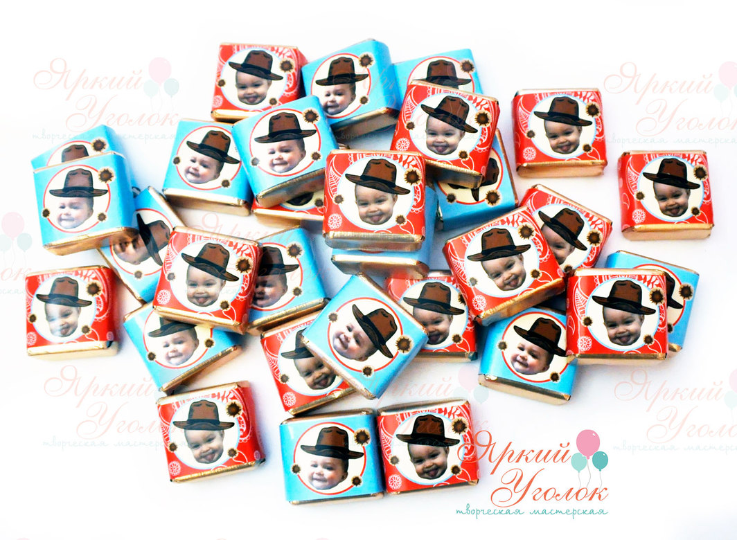 Обертки на конфетки "Ковбои"