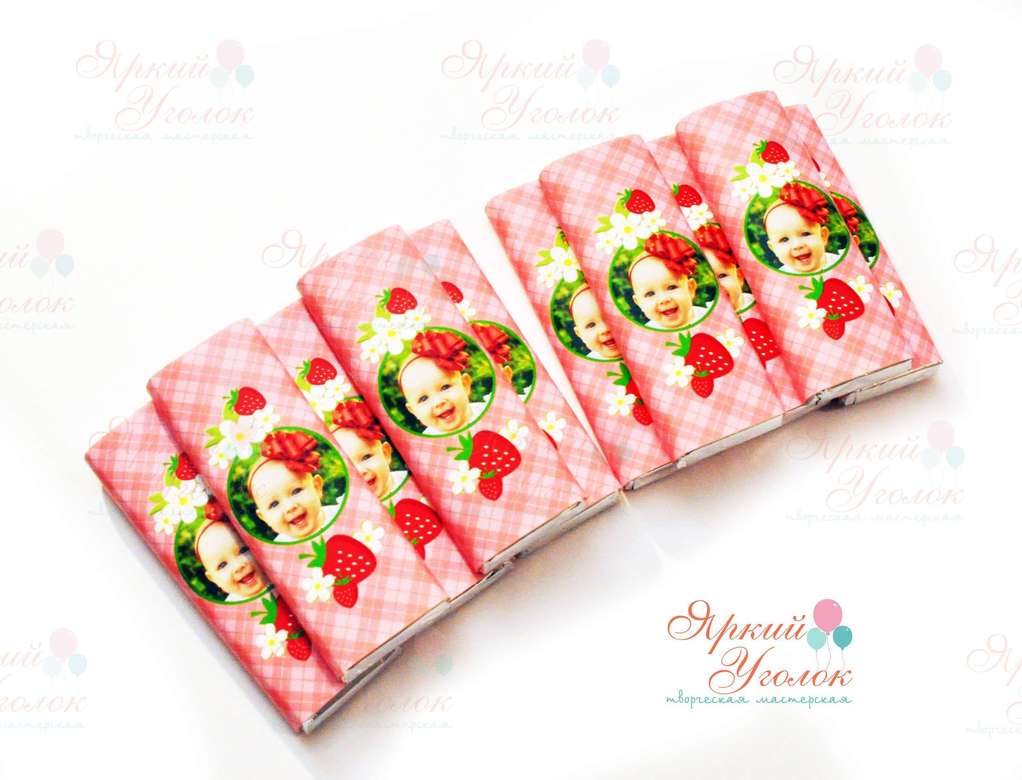 Обертки на шоколад с клубничками,  20 гр