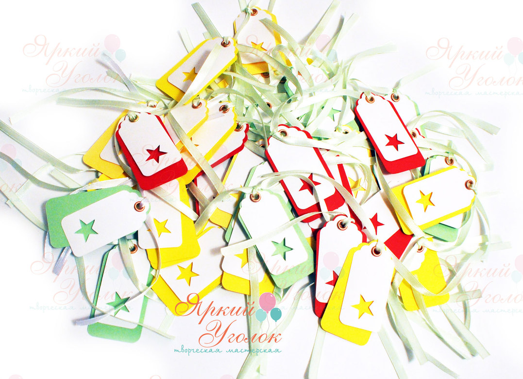 Бирки яркие двойные Космос