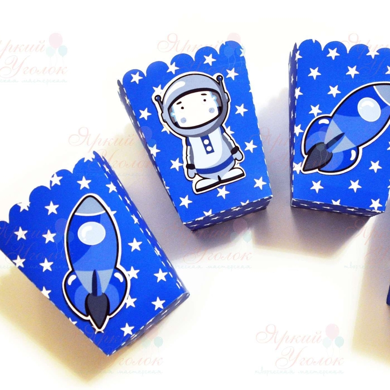 Стаканчики для сладостей или попкорна с напечатанным декором "Космос"