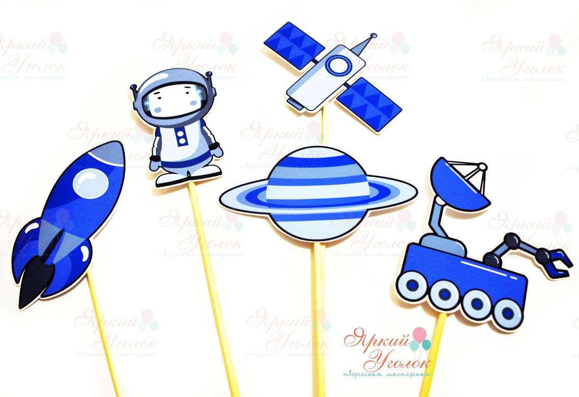Топперы напечатанные синние "Космос"