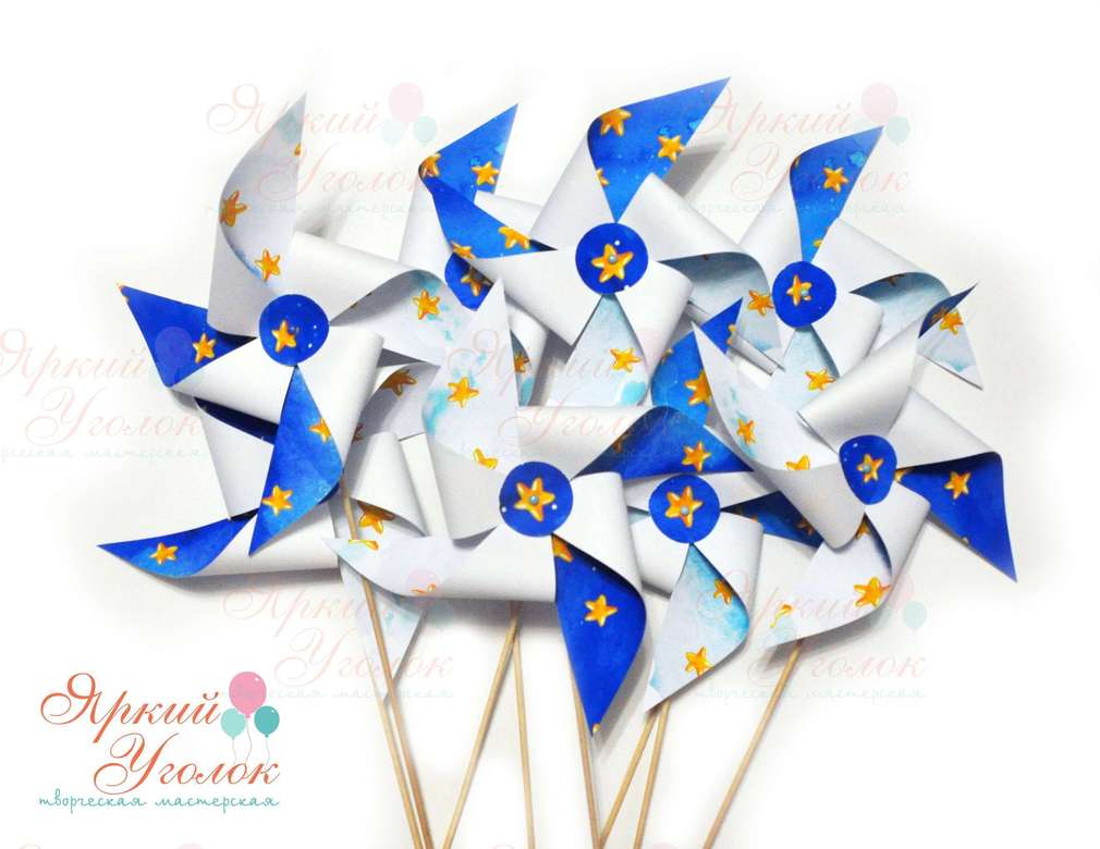 Декоративные вертушки акварельные "Космос"