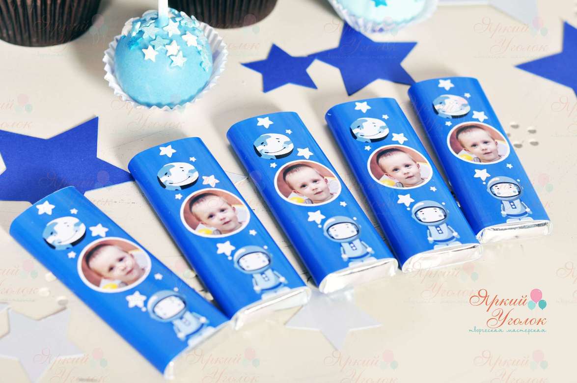 Обертки на шоколад с фото "Космос",  20 гр