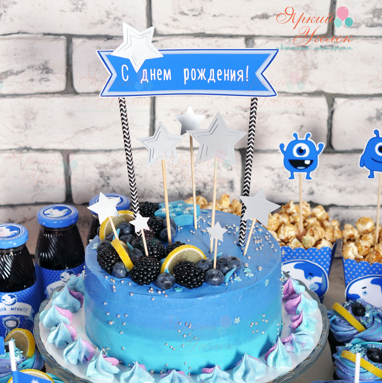 Топпер табличка для торта "Космос"