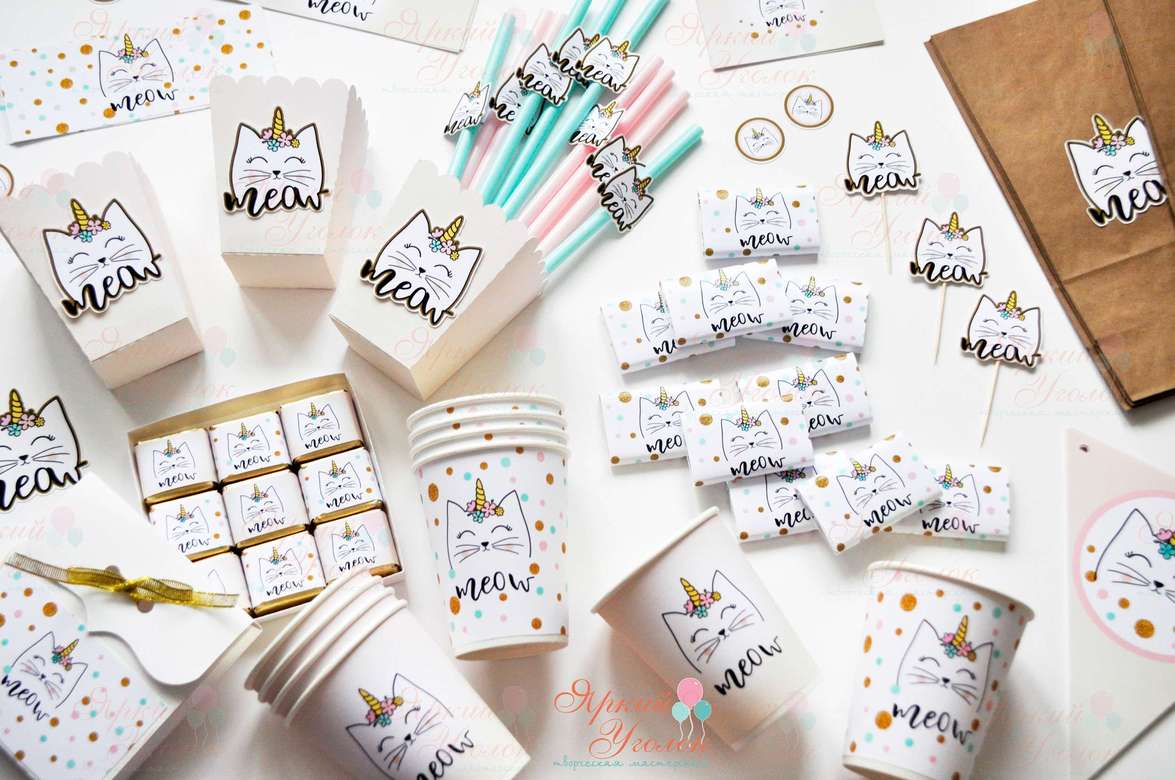 Набор для праздника "Котик-единорог"