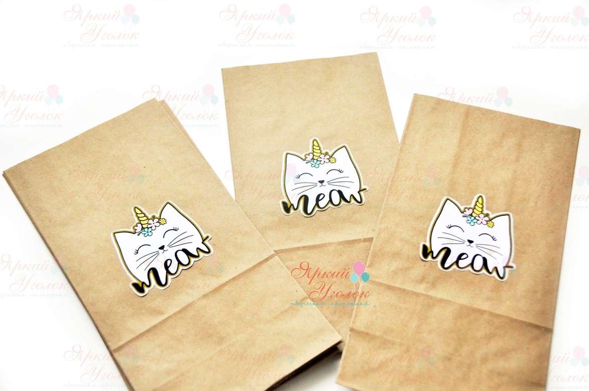 Крафт пакеты с наклейками "Котик-единорог" (без ручек, средние)