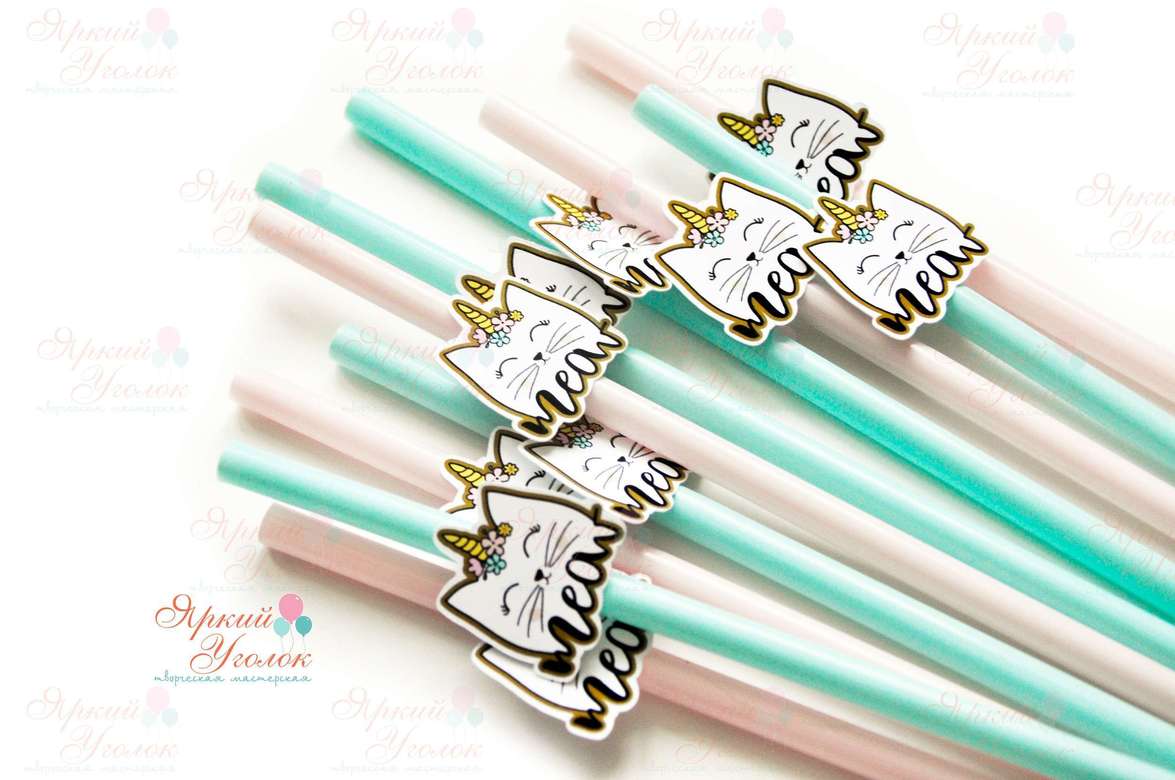 Пластиковые трубочки белые с декором "Котик-единорог"