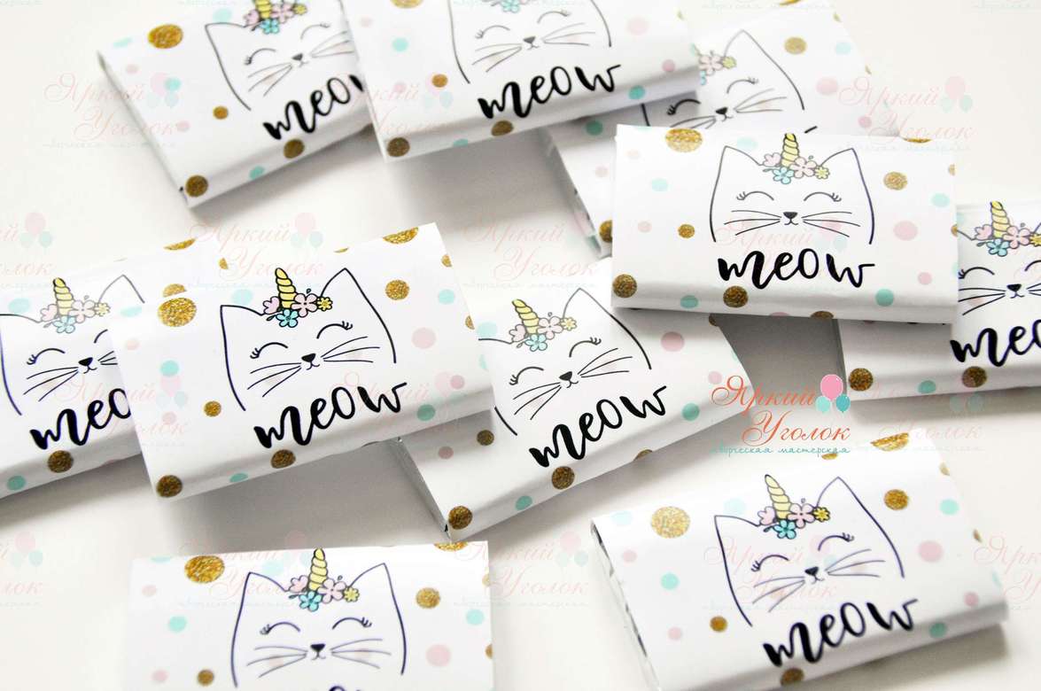 Обертки на шоколад "Котик-единорог", 15 гр