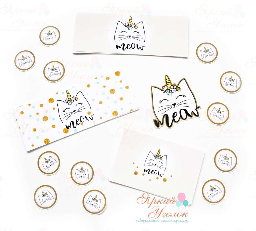 Наклейки на бутылочки "Котик-единорог"
