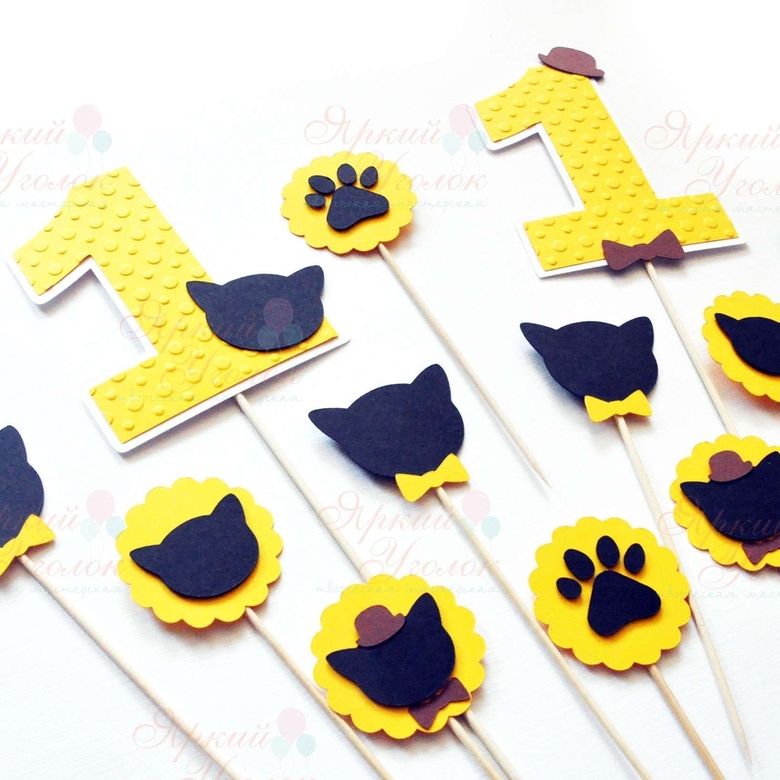 Топперы  "Котики силуеты" в ассортименте из отдельных элементов