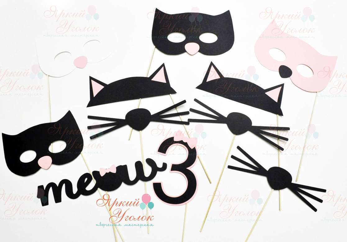 Фотобутафория "Котики"