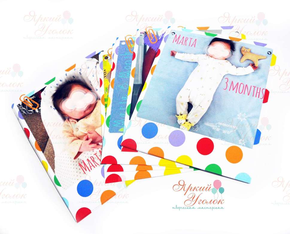 Фотогирлянда в горошек