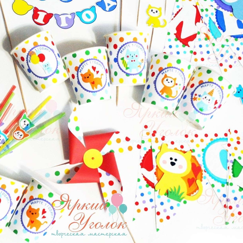 Питьевые стаканчики в горошек "Котята"