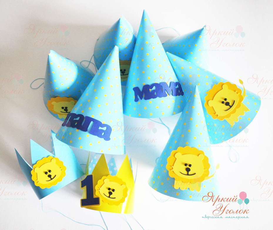 Колпачки с объемным декором "Надписи и львята"