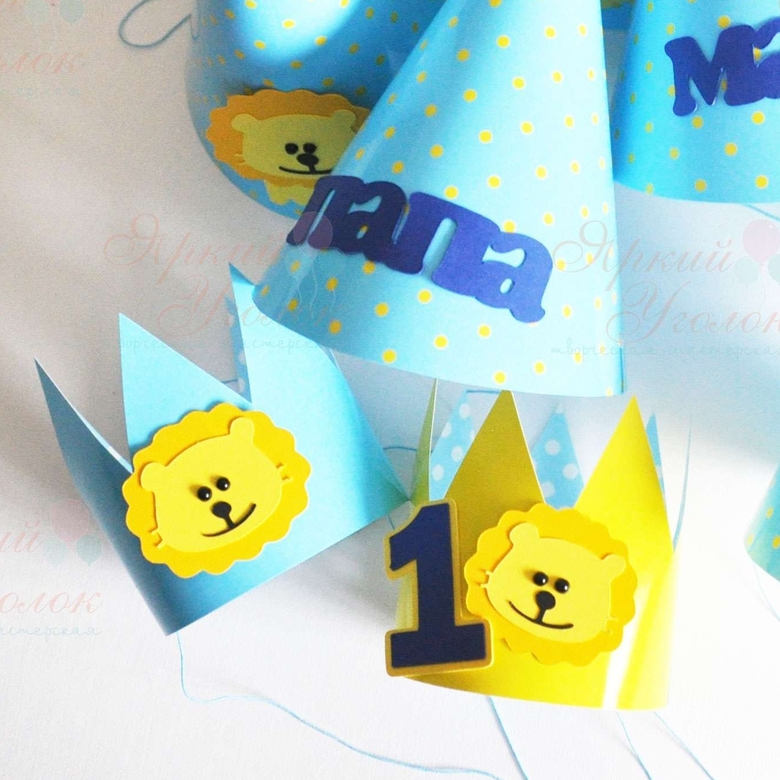 Короны с объемным декором "Львята"