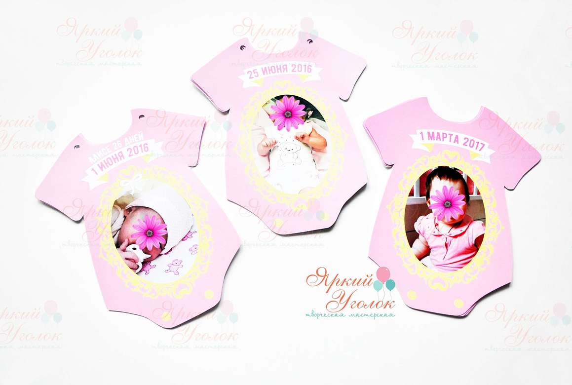 Фотогирлянда "Бодики"3