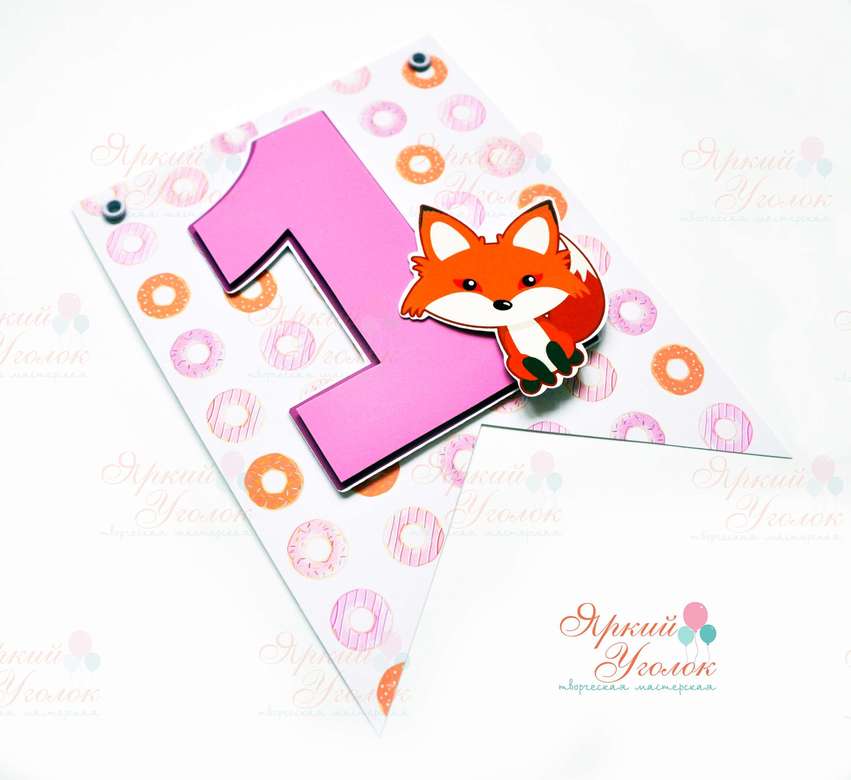 Флажок для стульчика с цифрой и декором "Лисичка"