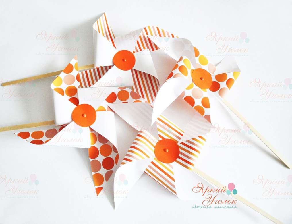 Декоративные вертушки оранжевые