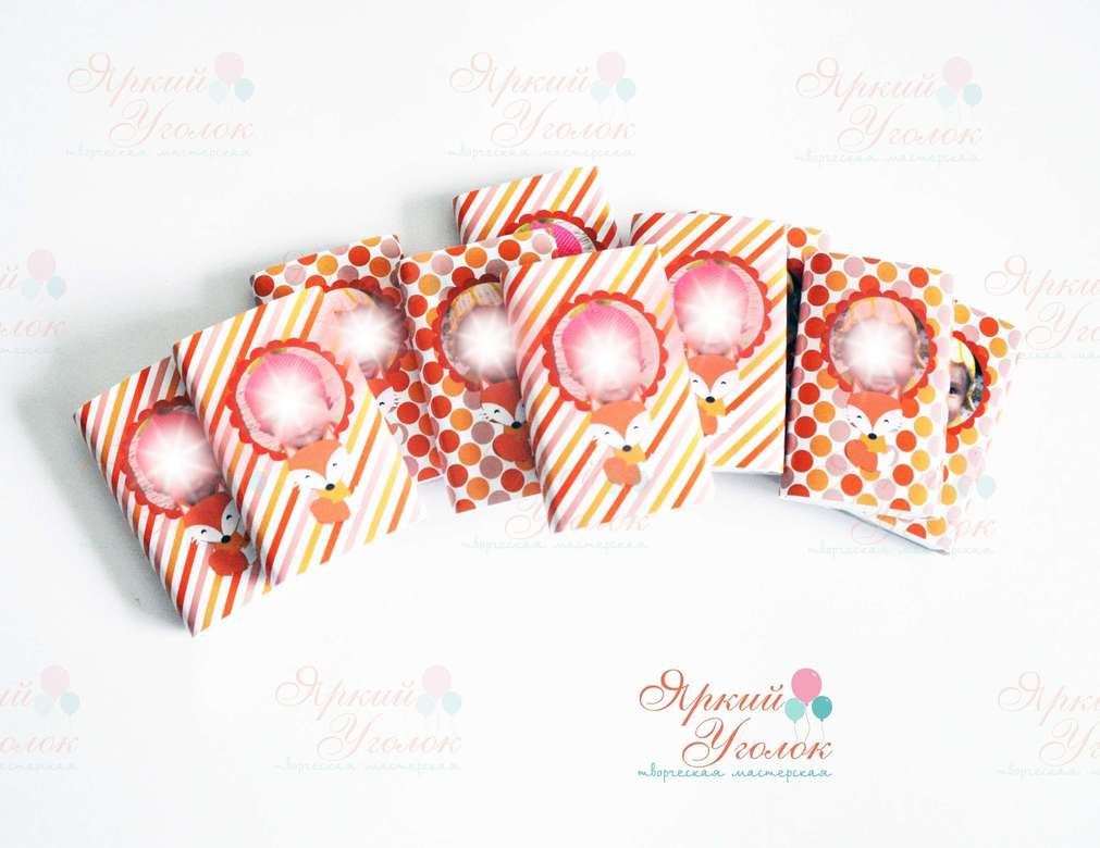 Обертки на шоколад  с фотографией "Лисята", 15 гр