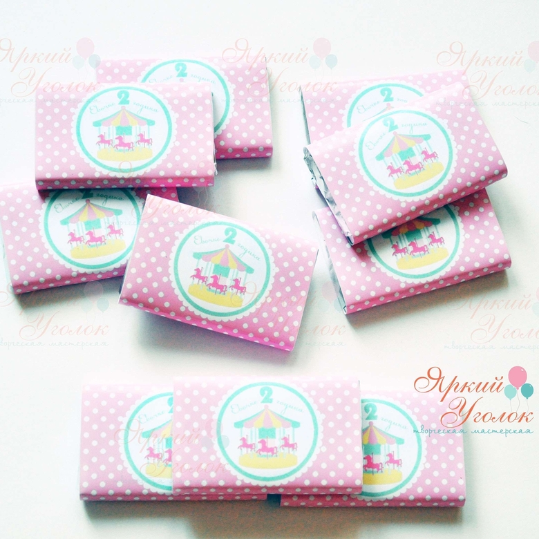 Обертки на шоколад "Лошадки", 15 гр