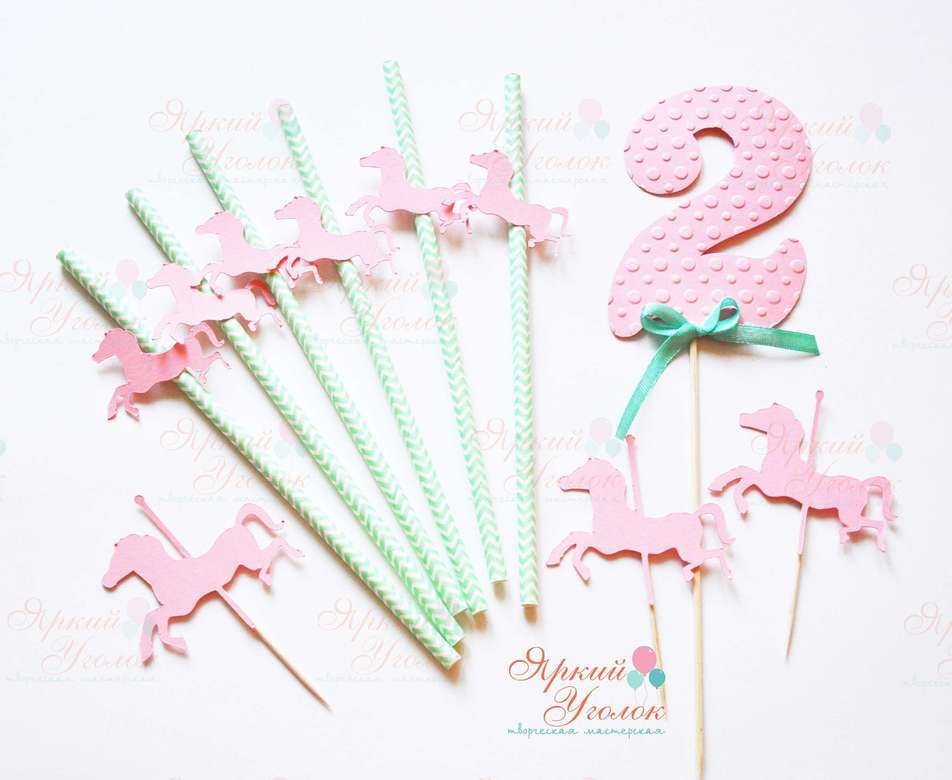 Бумажные трубочки с декором "Лошадки"