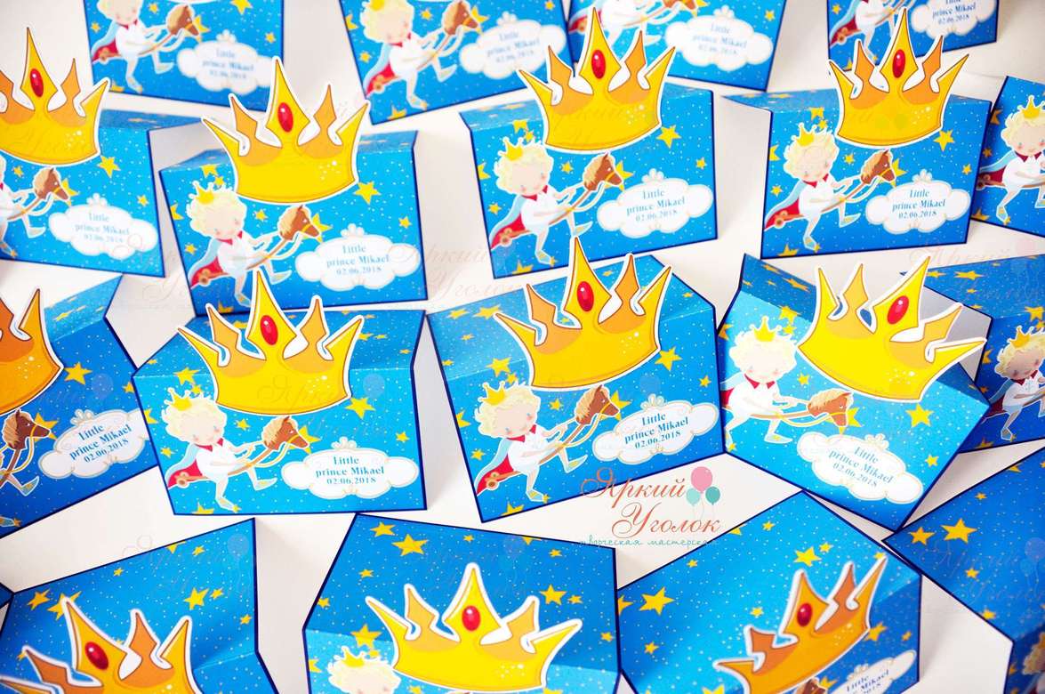 Карточки-домики с декором "Маленький принц"