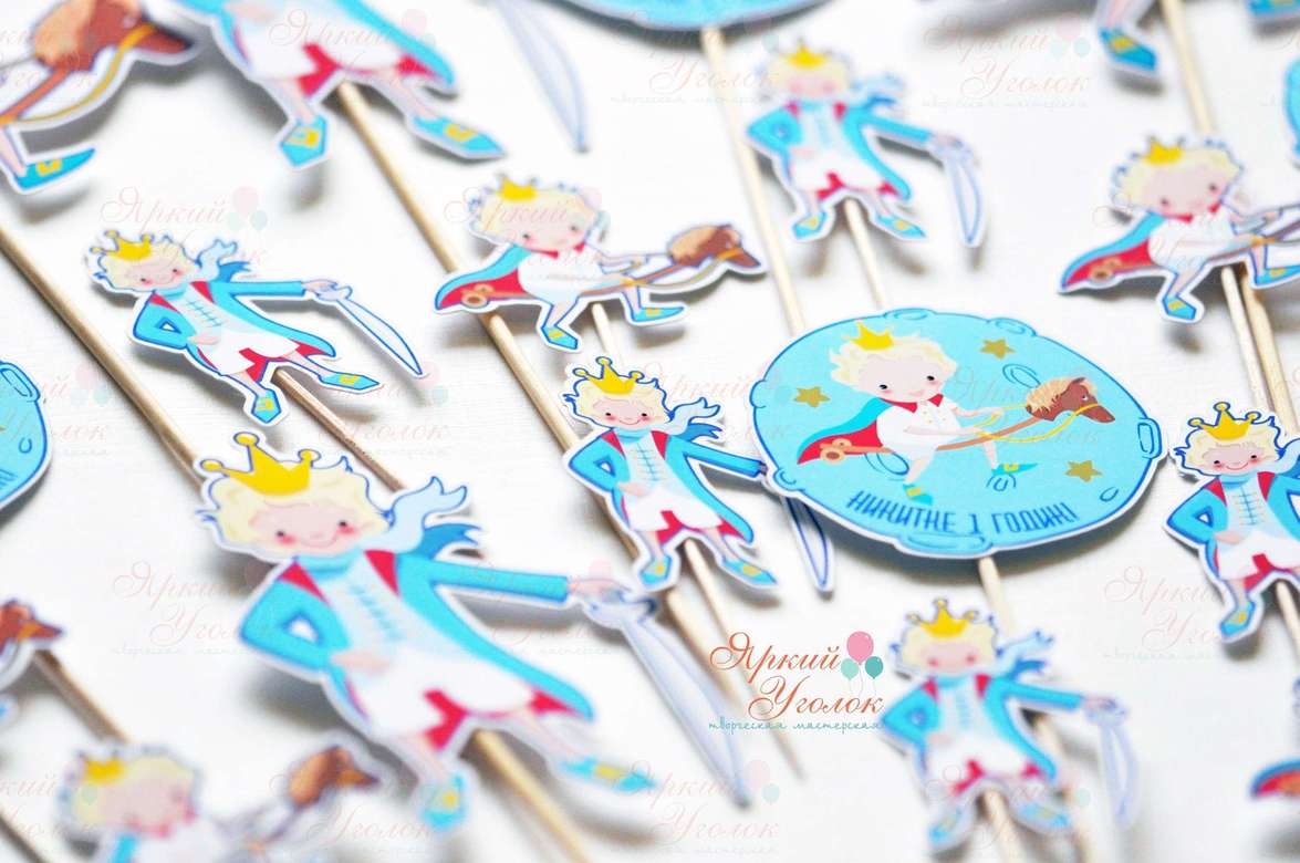 Топперы напечатанные "Маленький принц"