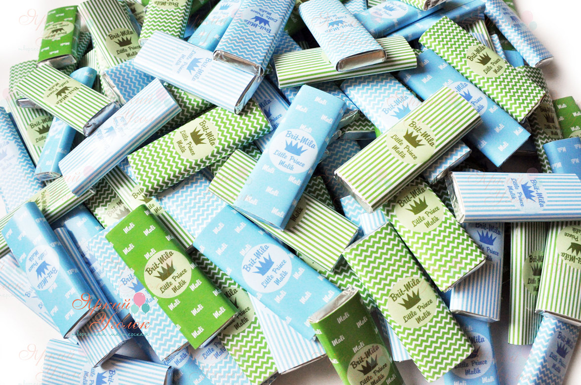 Обертки на шоколад "Маленький принц",  20 гр