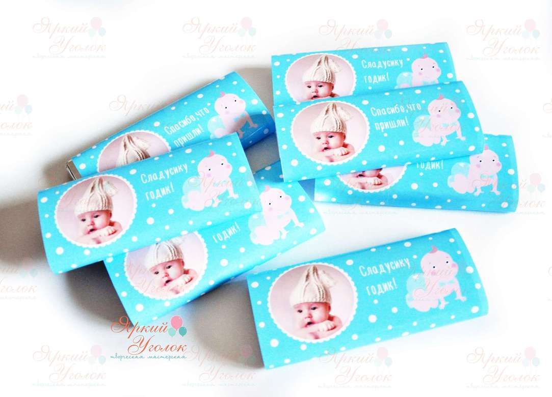 Обертки с фотографией и малышом на шоколад, 60 гр