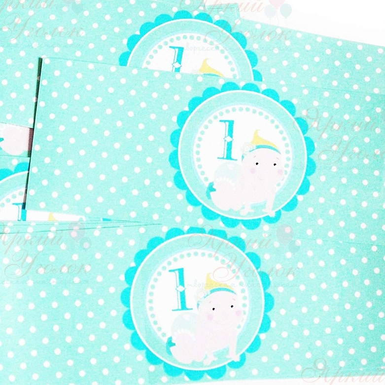 Наклейки на бутылочки "Малышка"