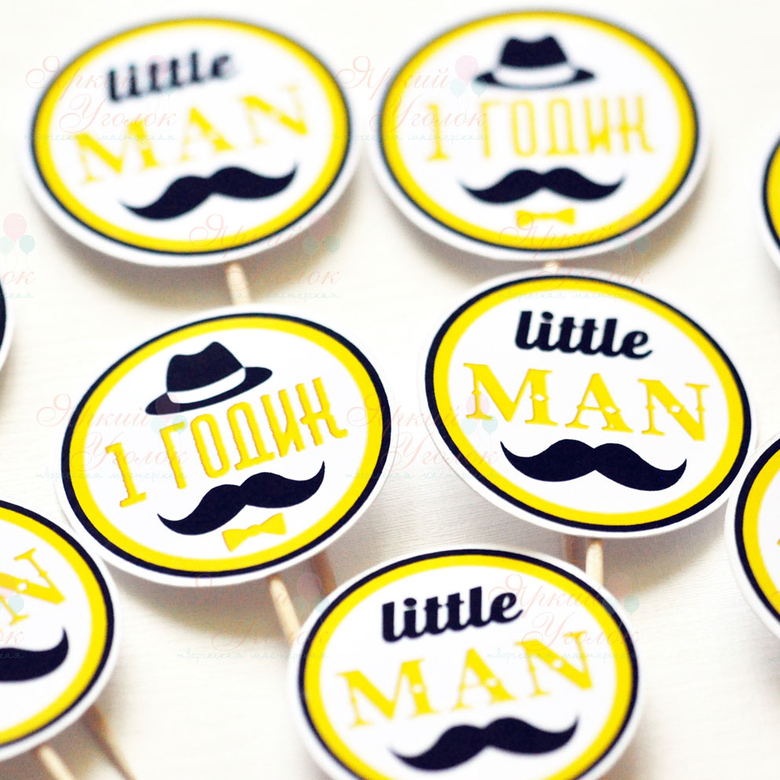 Топперы напечатанные желтые "Маленький джентельмен"