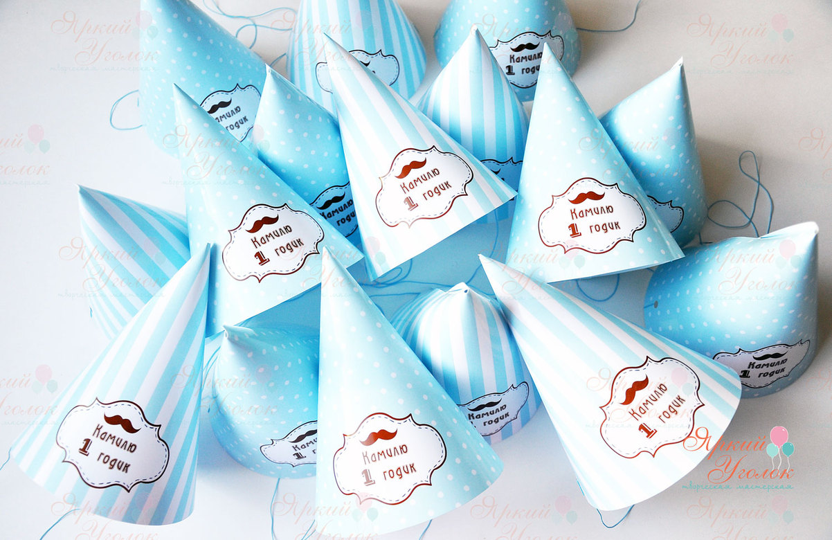 Колпачки с напечатанным рисунком и надписью "Маленький джентельмен"