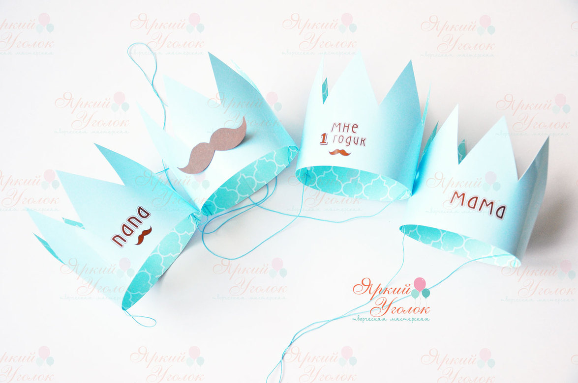 Короны с объемным декором и напечатанными картинками "Маленький джентельмен"