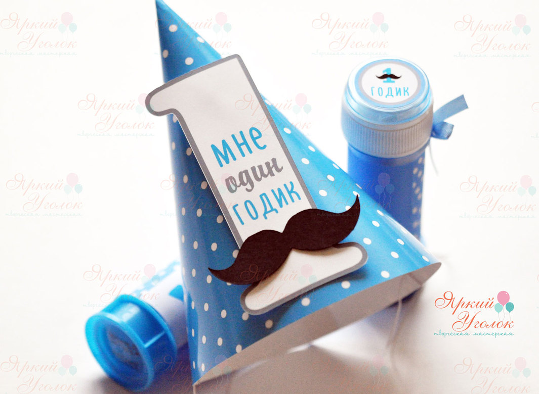 Колпачки с объемным декором и надписью "Маленький джентельмен"