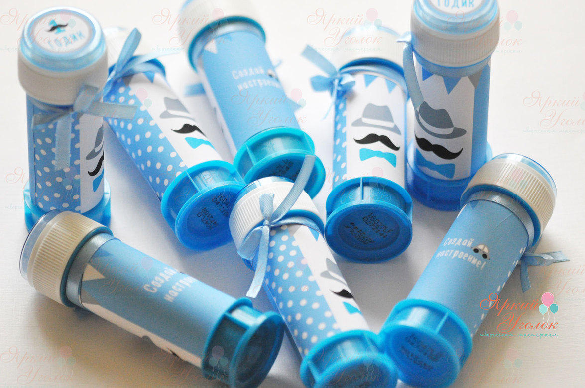 Наклейки на мыльные пузыри голубые "Маленький джентельмен"