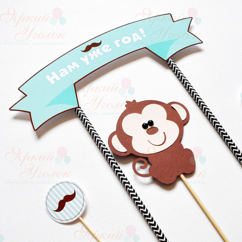 Топпер табличка для торта "Маленький джентельмен"