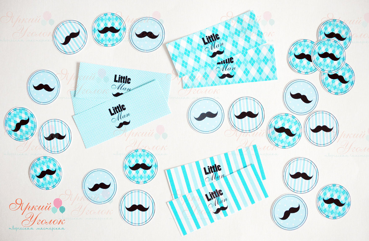 Наклейки на бутылочки голубые "Маленький джентельмен"