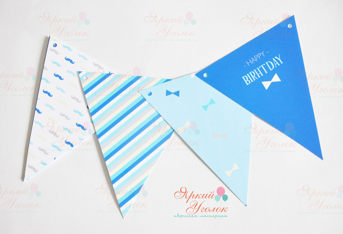 Гирлянда флажки треугольные "Маленький джентельмен"