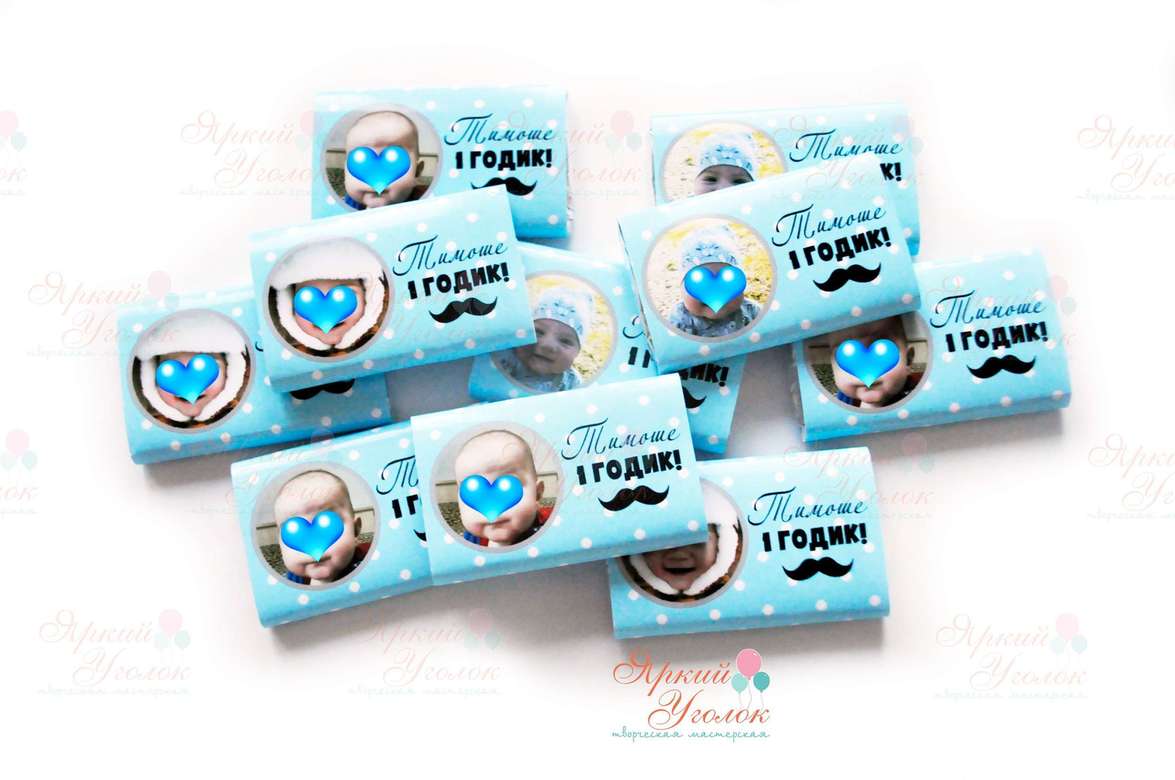 Обертки на шоколад с фотографией "Маленький джентельмен", 15 гр