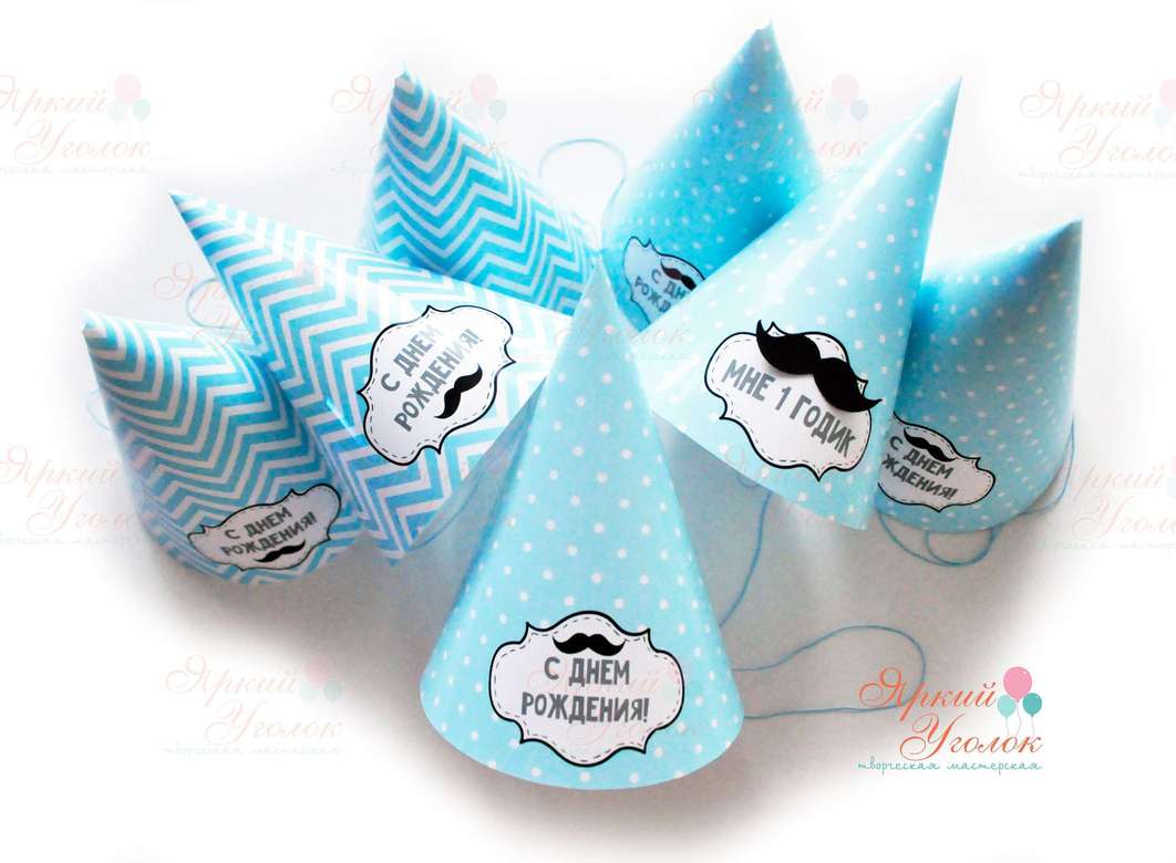 Колпачки с напечатанными картинками "Маленький джентельмен"