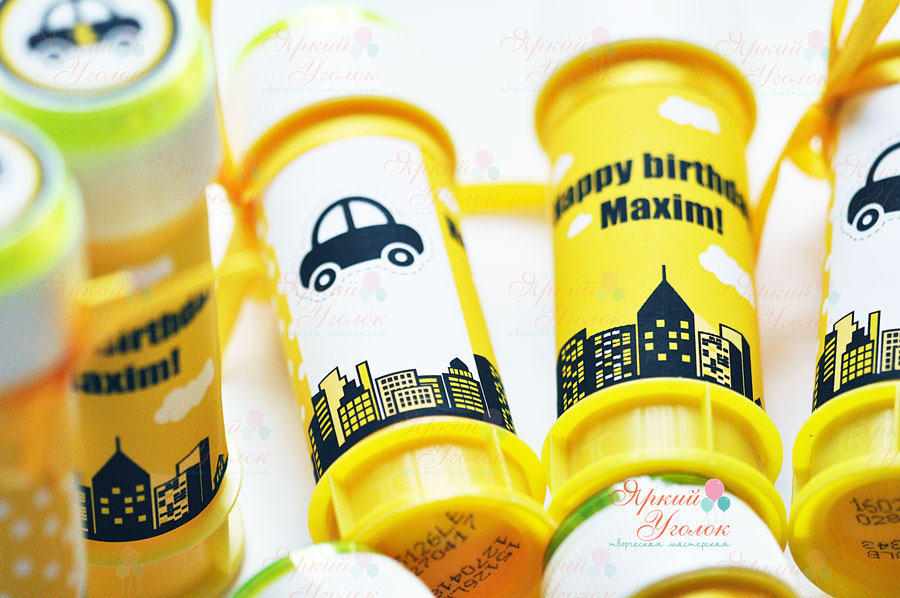 Наклейки на мыльные пузыри "Классические машинки"